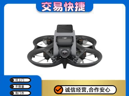 南汇区回收无人机