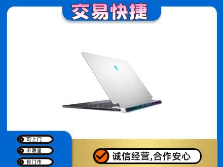 南汇区回收电脑