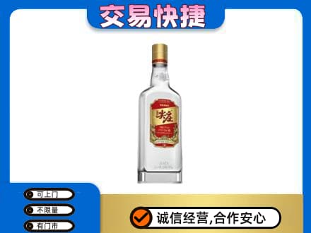 南汇区回收尖庄