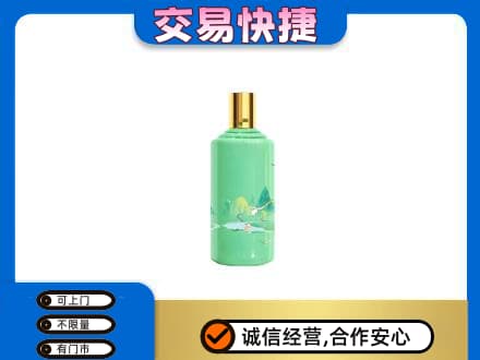 南汇区回收24节气茅台酒