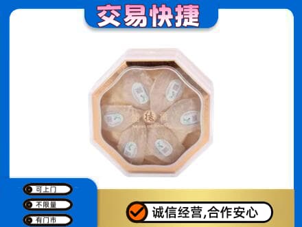 南汇区回收燕窝每克价格